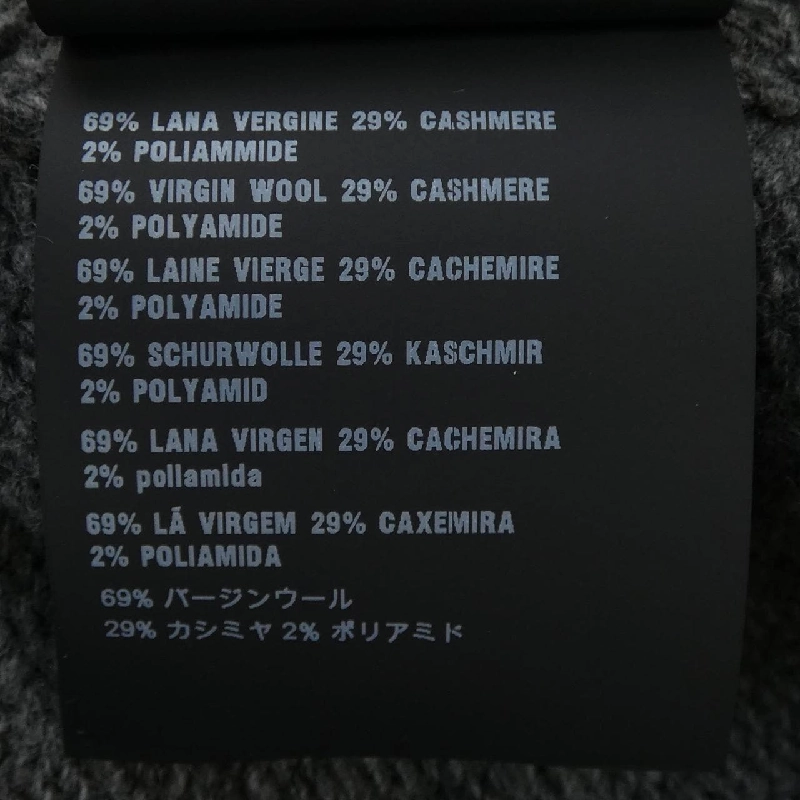 【Mã giảm giá】Prada PRADA Bộ sưu tập 641840