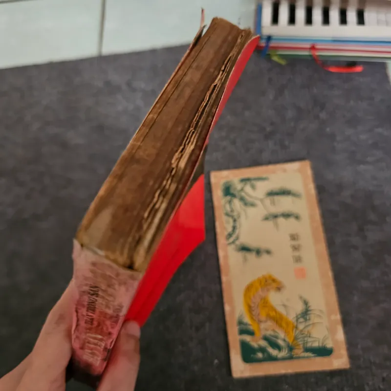 Hán văn tự học - trần trọng san 745907