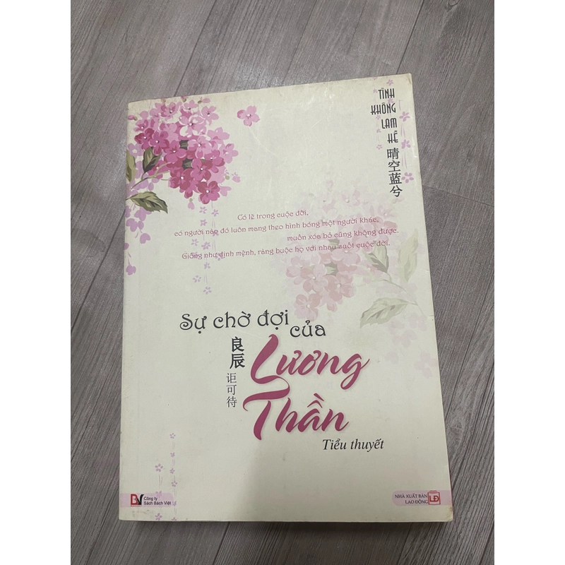 Sự cho đợi của Lương Thần 377396