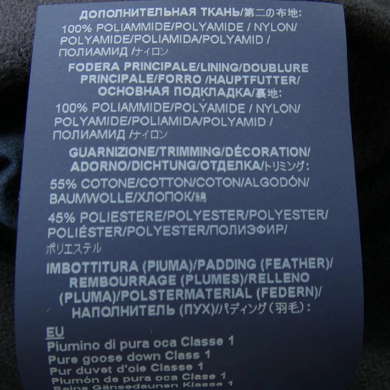 Herno PI001966D 33344 Áo khoác lông 630948
