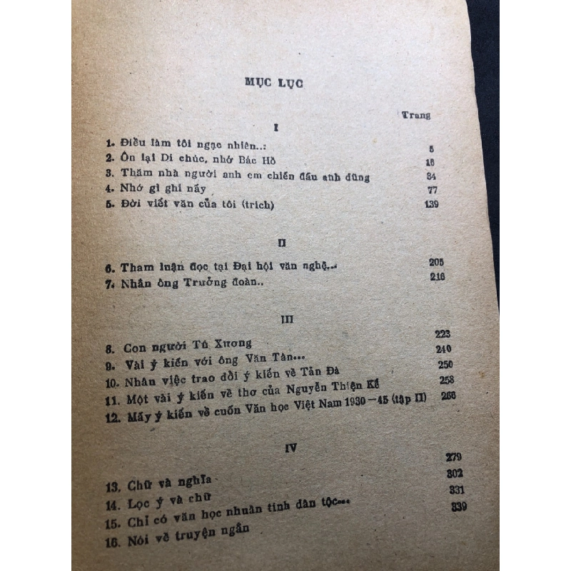 Tuyển tập Nguyễn Công Hoan tập 3 1986 mới 50% ố vàng rách bìa dưới HPB0906 SÁCH VĂN HỌC 914954