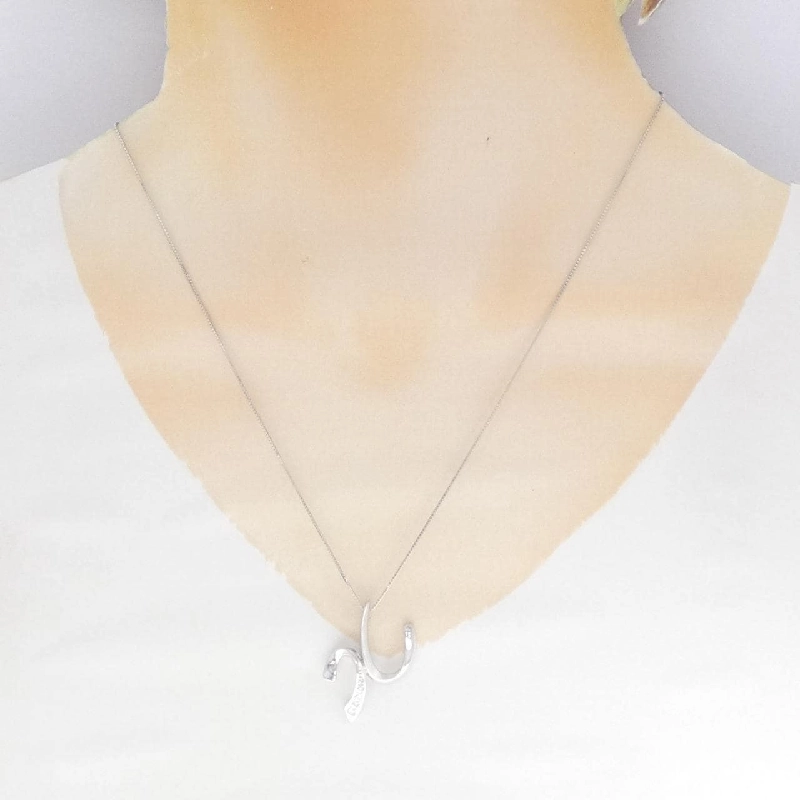 K18WG Dây chuyền kim cương 0.09CT - Hàng hiệu Chính hãng 856936