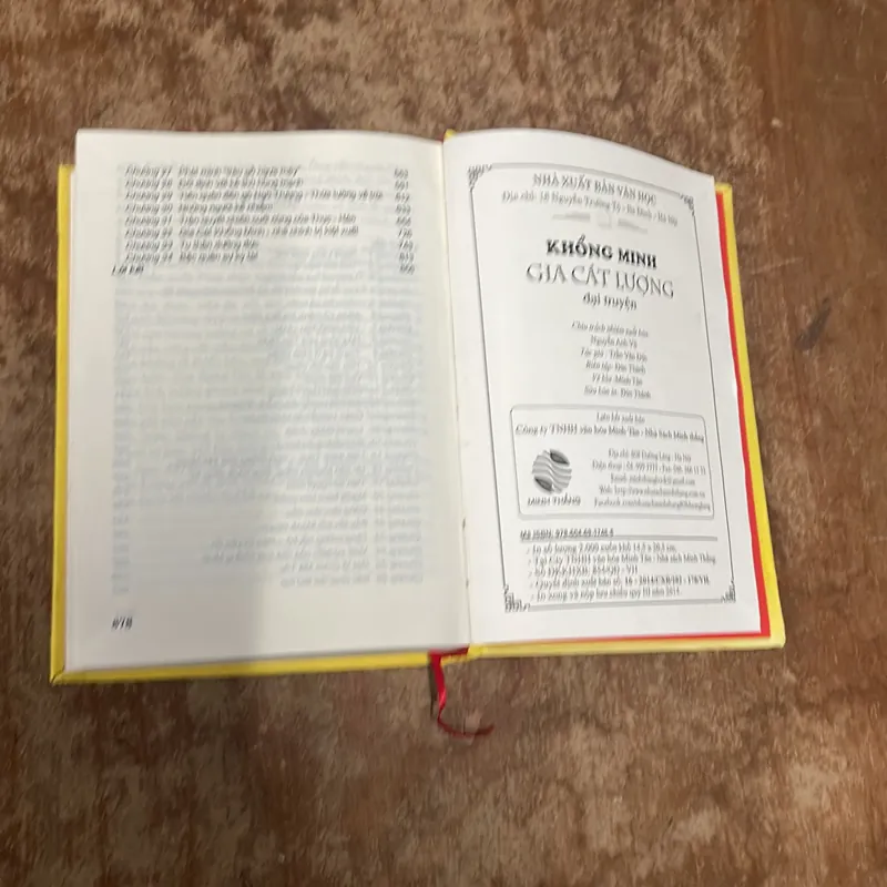 KHỔNG MINH GIA CÁT LƯỢNG ĐẠI TRUYỆN- TRẦN VĂN ĐỨC 716997
