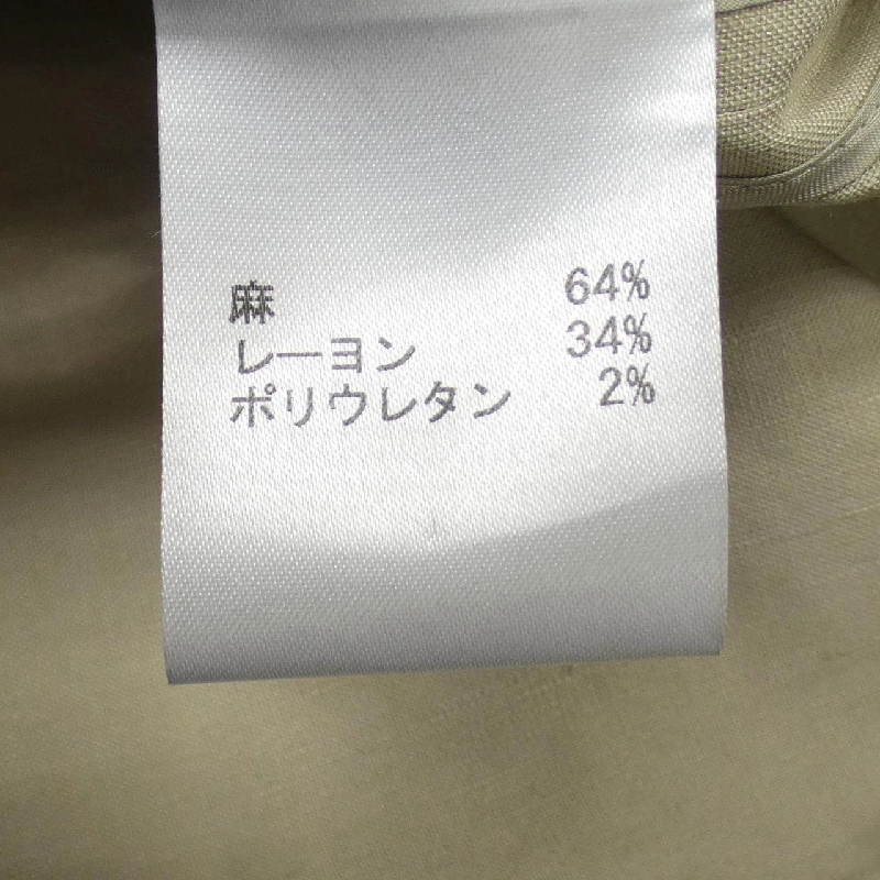 【Mã giảm giá】Leilian LEILIAN Áo khoác 637810