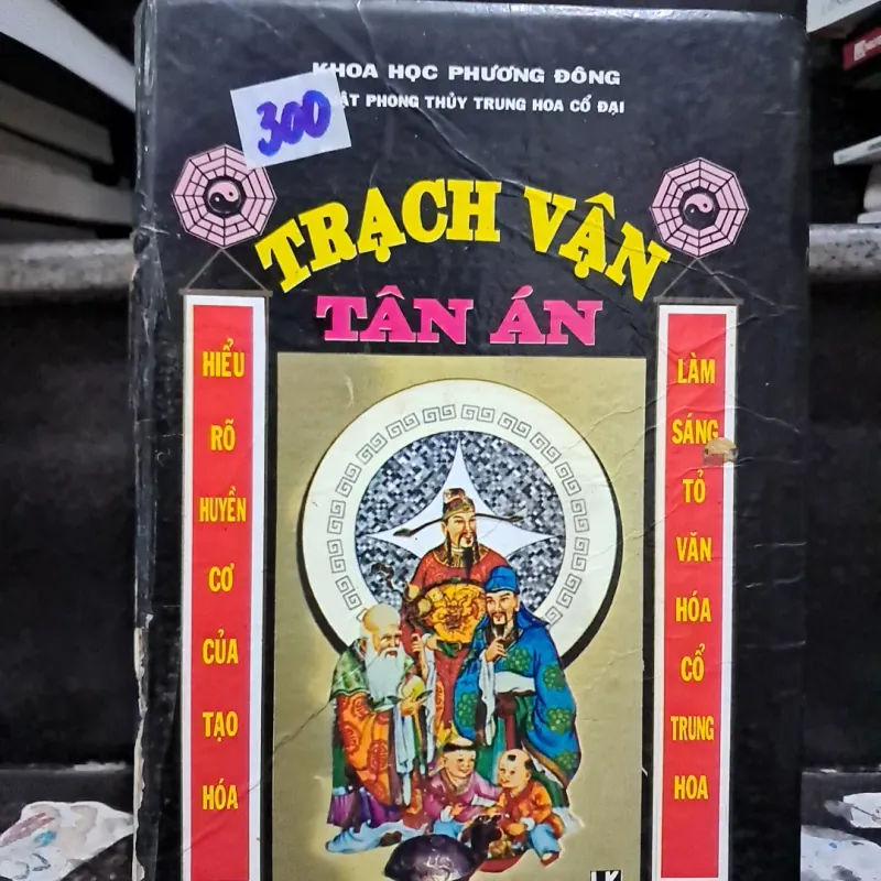 Sách cũ,k rách nát 993797