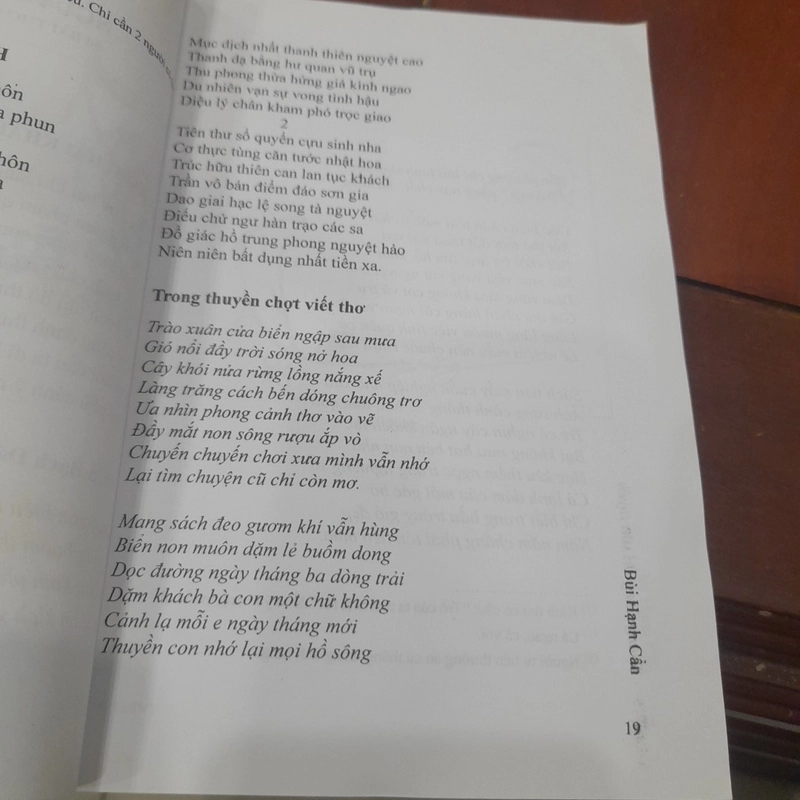 Bùi Hạnh Cẩn - THĂNG LONG THI VĂN TUYỂN 474673