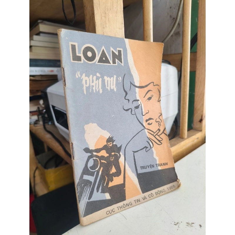 Loan "phù du" - Tranh: Vũ Hoà, Lời: Vinh Phong 1026779