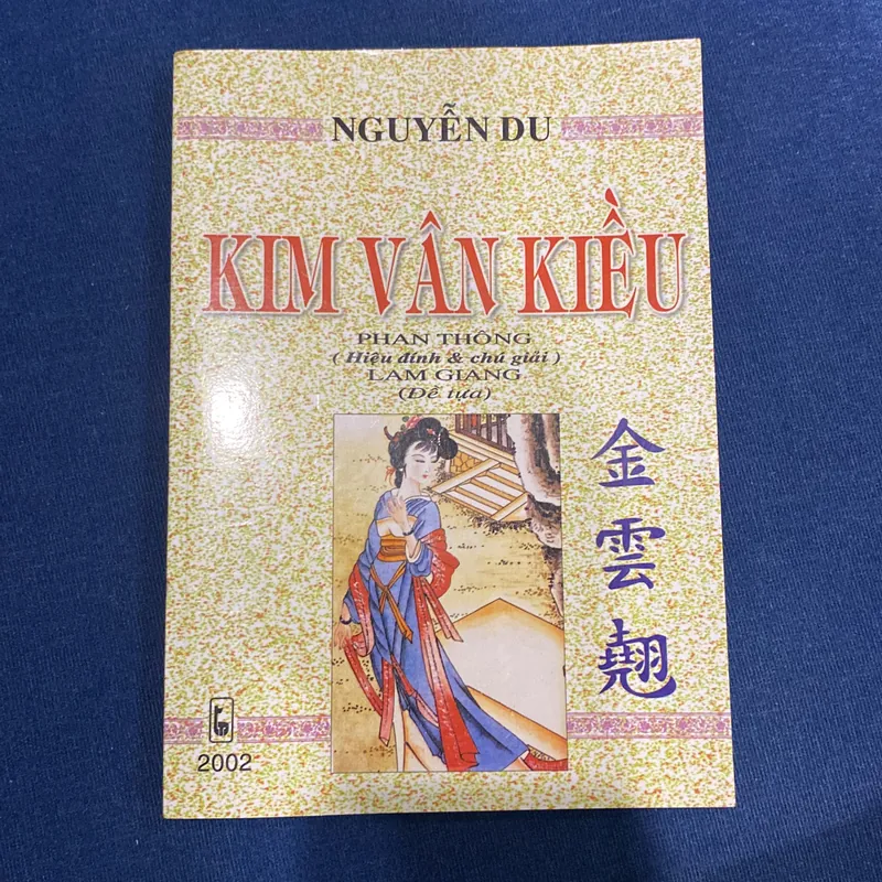 KIM VÂN KIỀU, NGUYỄN DU (XB 2002) 558820