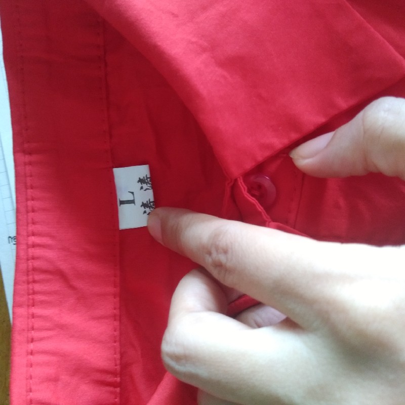 Áo sơ mi đỏ thêu chữ 13050