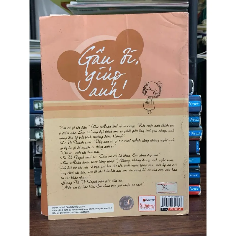 Gấu ơi, giúp anh!-  Lam Tiểu Mị 675388