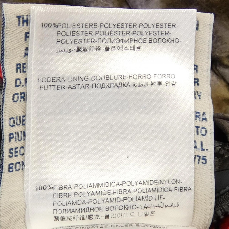 MONCLER Áo gile - Hàng hiệu Authentic 903718