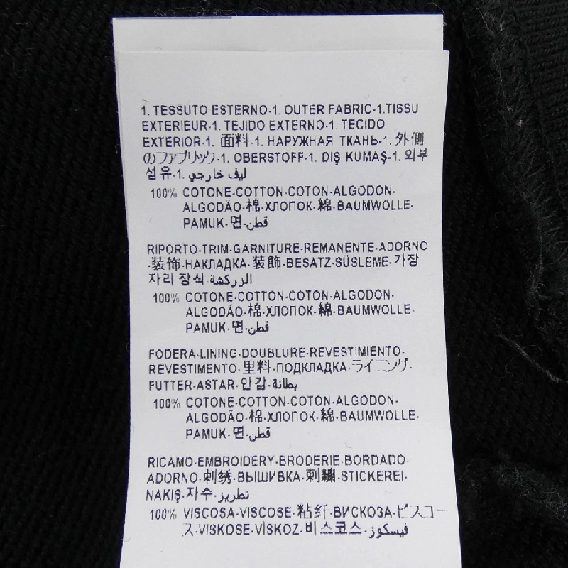 Áo khoác VERSACE 1010710 - Hàng hiệu Authentic 888378