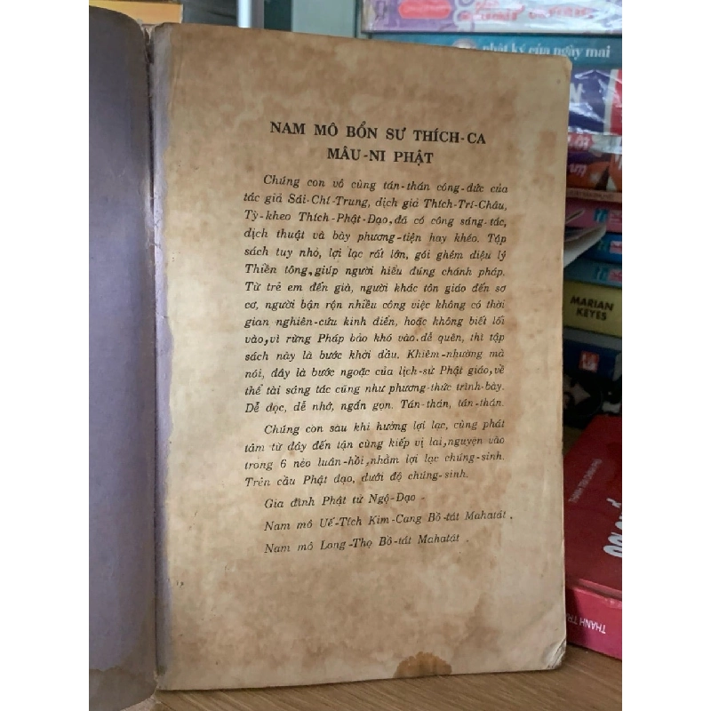 Truyện Tranh thiền -Sái chí trung 750665