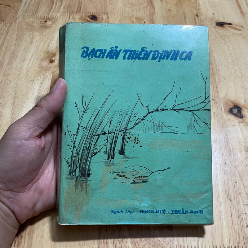 II Tựa sách: Bạch Ẩn Thiền Định Ca - Hạnh Huệ & Thuần Bạch  479175