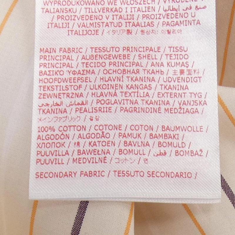 Áo sơ mi MARNI - Hàng hiệu Authentic 827766