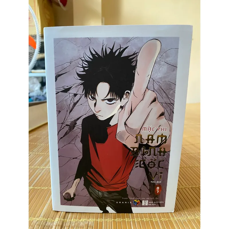 Nam đình cốc vi full card  560163