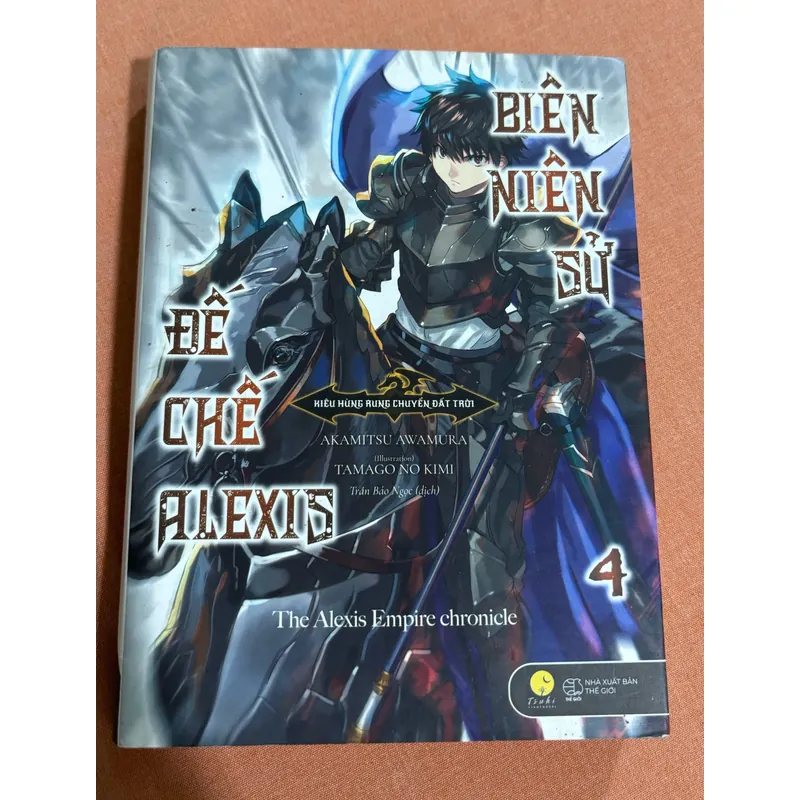 Biên niên sử đế chế Alexis 4 🌊 673940