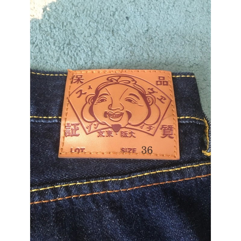 Evisu Vintage Made in Japon - size 36 305208