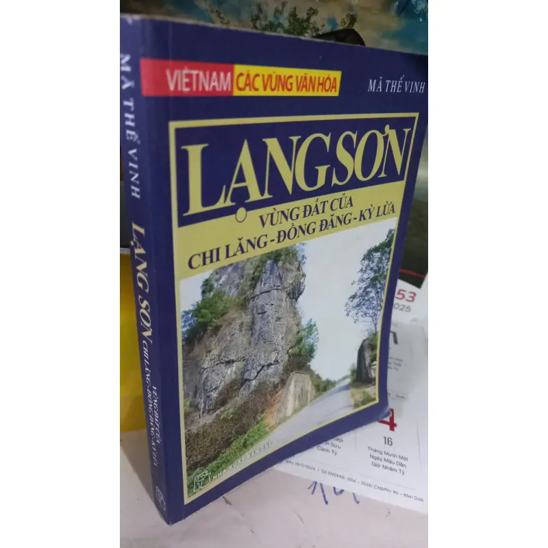 LẠNG SƠN vùng đất của CHI LĂNG ĐỒNG ĐĂNG KỲ LỪA 791268