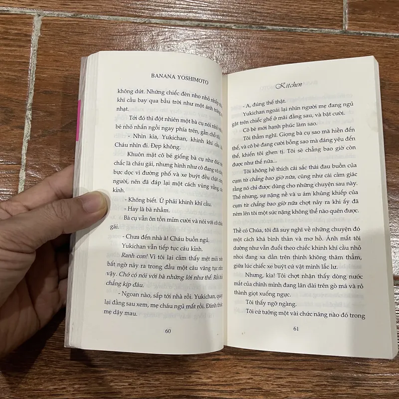 Kitchen - Banana Yoshimoto (k1) 716870