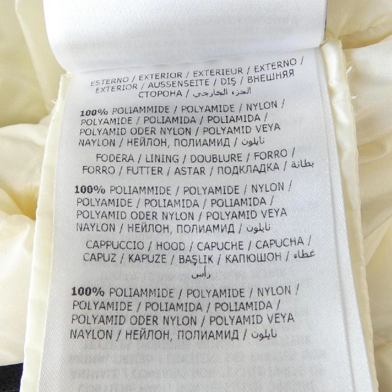 MONCLER SUCREX Áo gile lông - Hàng hiệu Chính hãng 814159