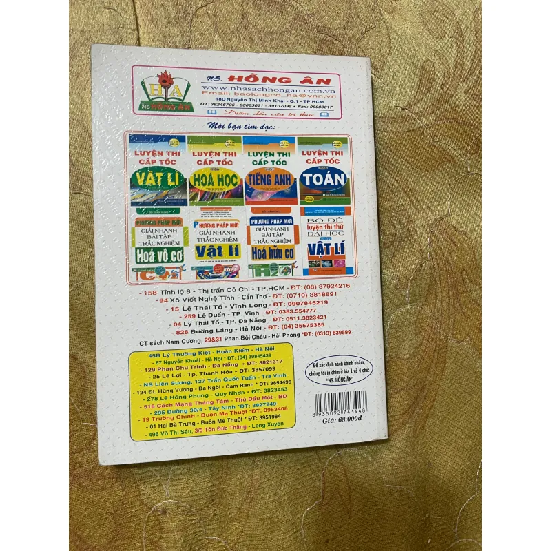 BỘ ĐỀ LUYỆN THI THỬ ĐẠI HỌC MÔN TOÁN 731450