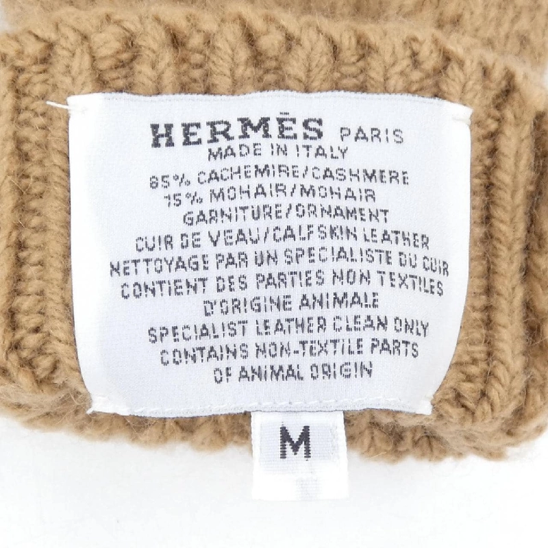 Găng tay HERMES LOU MITTENS H252000G - Hàng hiệu Chính hãng 832831