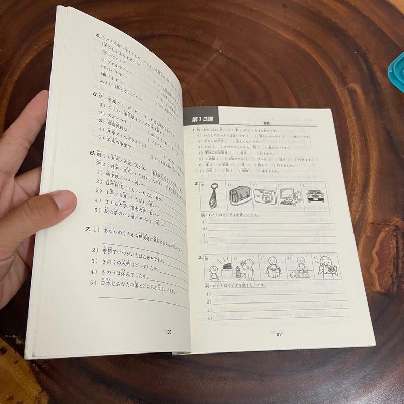 II Tựa sách: Tiếng Nhật Cho Mọi Người (Sơ Cấp 1) _ Tổng Hợp Các Bài Tập Chủ Điểm - 2022 461977