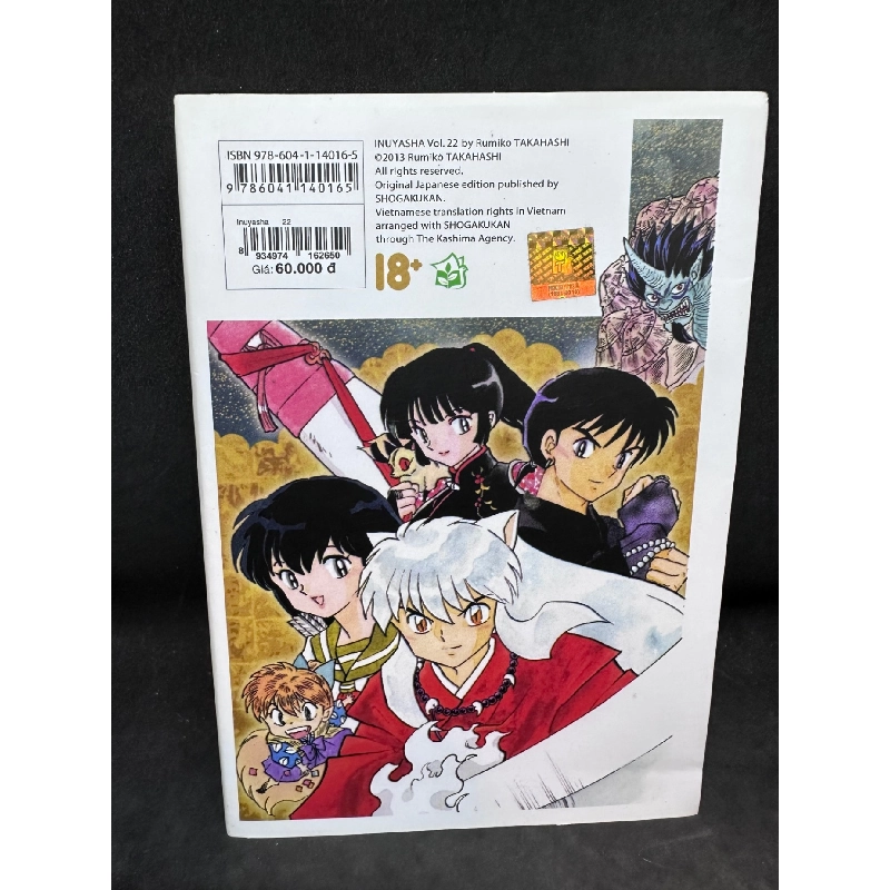 Inuyasha tập 22. Mới 90 % SBM1008 911901