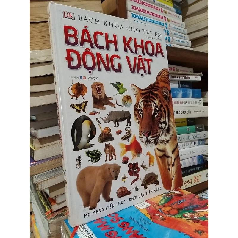 Bách khoa cho trẻ em 544792