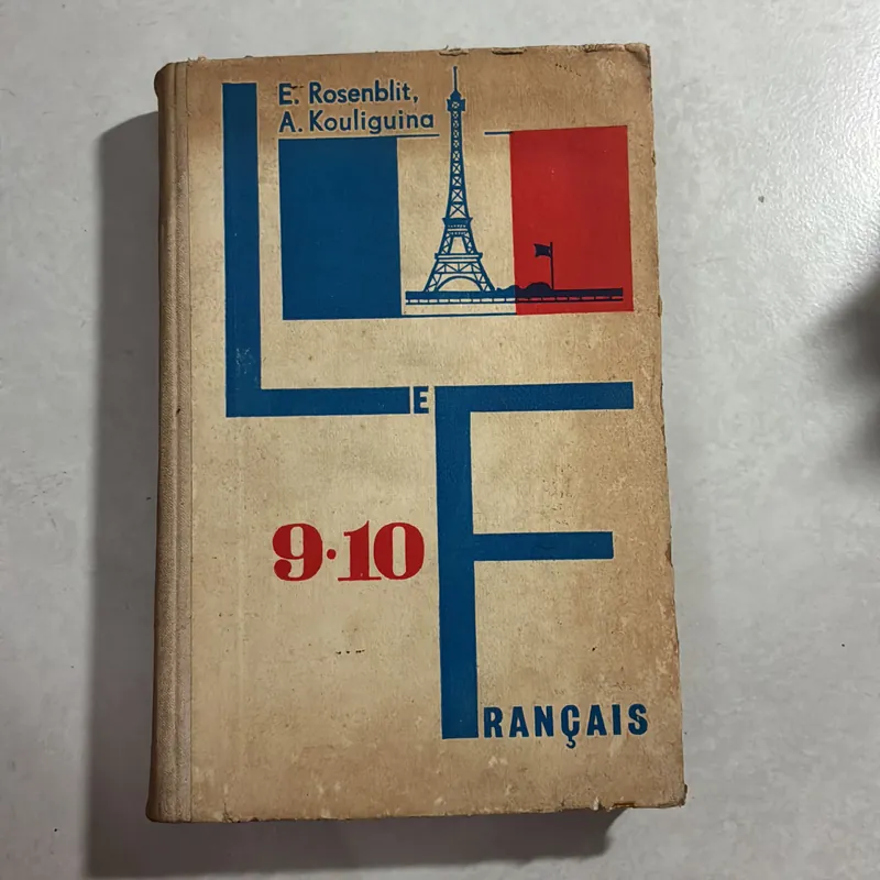 Le Francais 9-10 - E. Rosenblit 720630