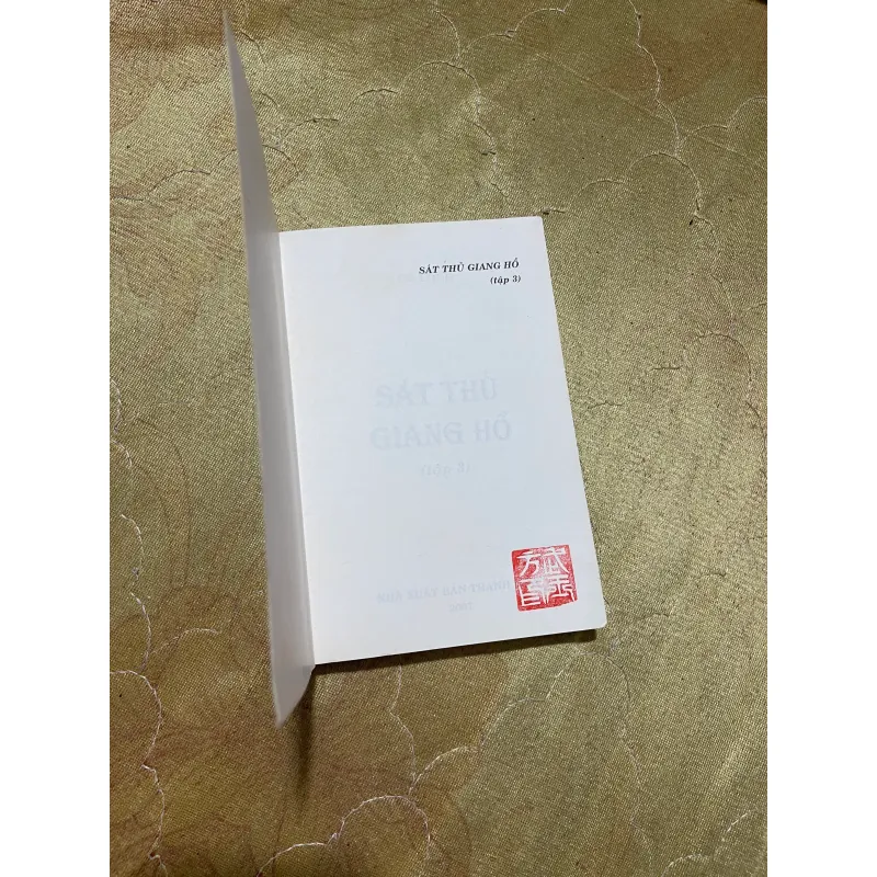 SÁT THỦ GIANG HỒ trọn bộ 4 cuốn- CỔ LONG 724209