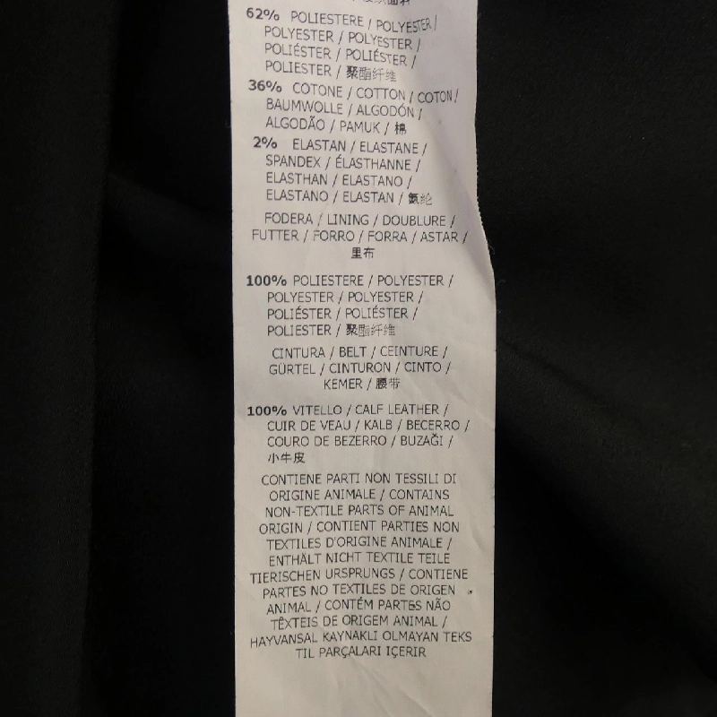 Max Mara STUDIO - Đầm Hàng hiệu Chính hãng 818737