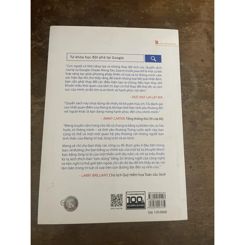 Search inside yourself 786824