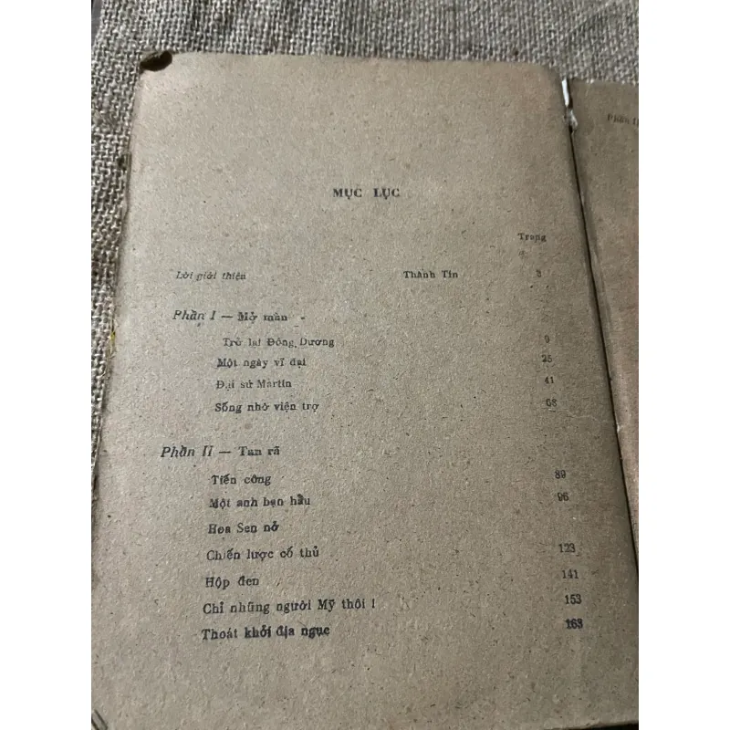 cuộc tháo chạy toán loạn 573709