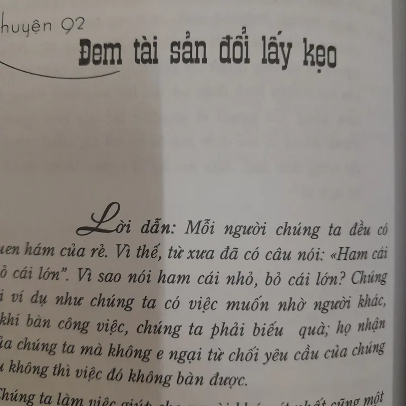 Chuyện Bách Dụ. Pháp sư Thánh Pháp 576231