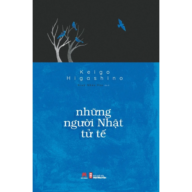 Những người Nhật tử tế (HH) Mới 100% HCM.PO Độc quyền - Văn học, tiểu thuyết 345469