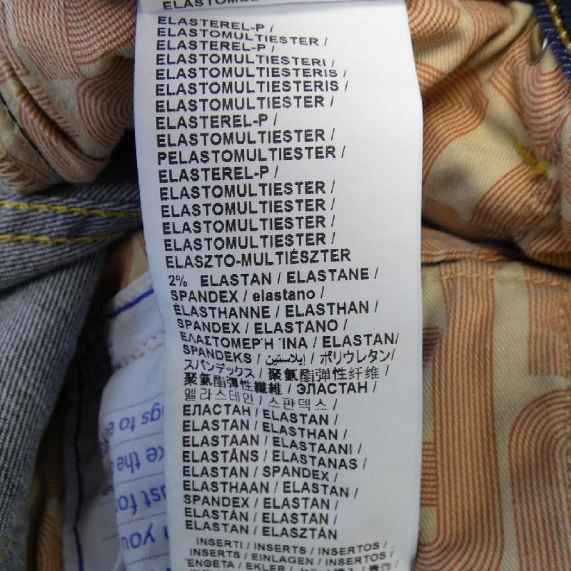 Jeans Jacob Cohen - Hàng hiệu Authentic 883722