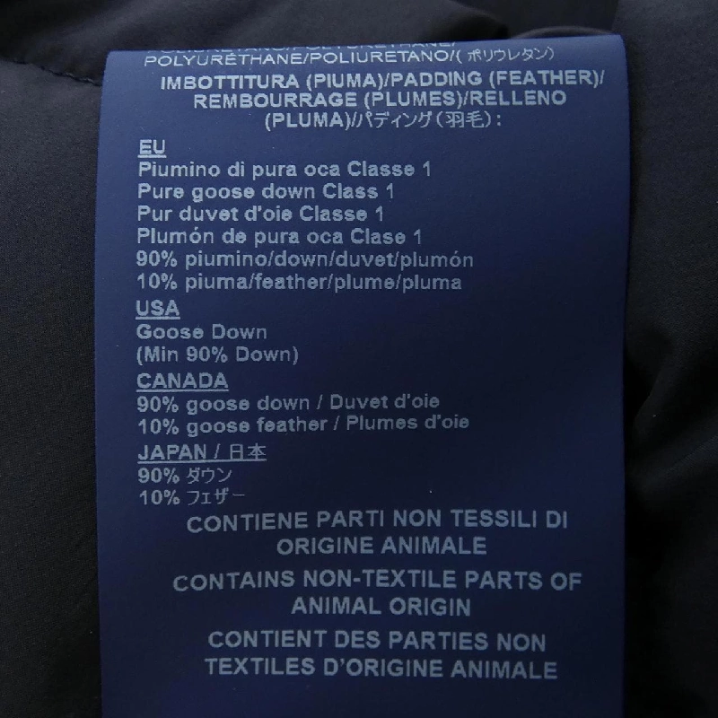 Herno áo khoác lông 634112