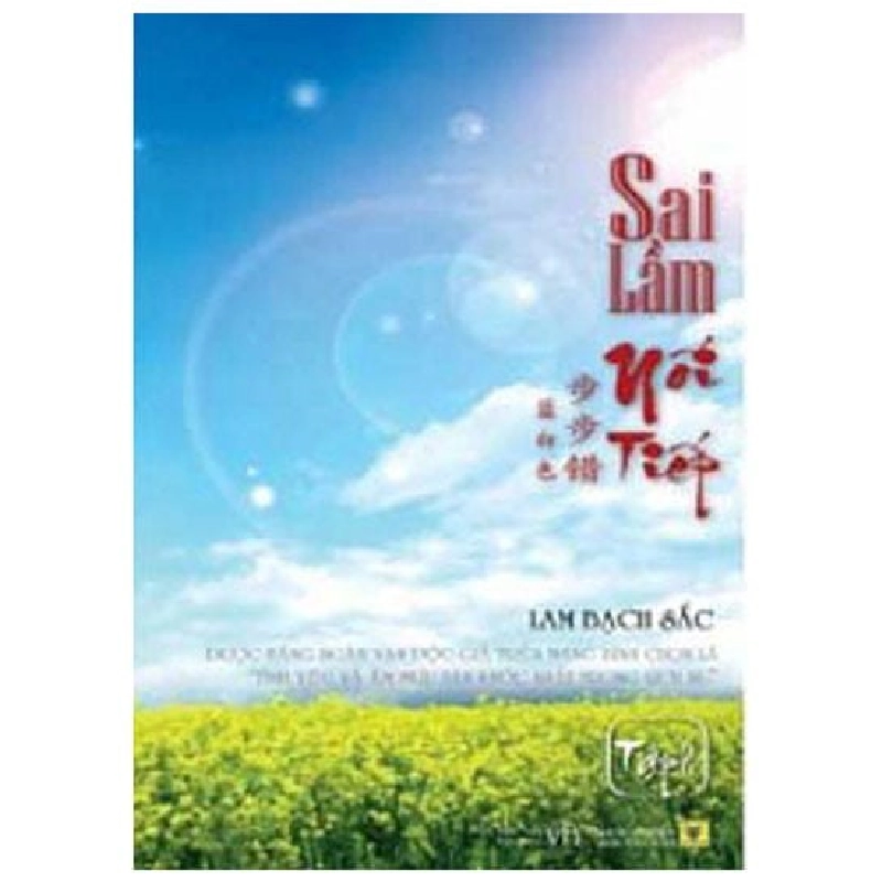 Sai Lầm Nối Tiếp (Tập 2) - Lam Bạch Sắc ASB.PO Oreka Blogmeo 230225 395350