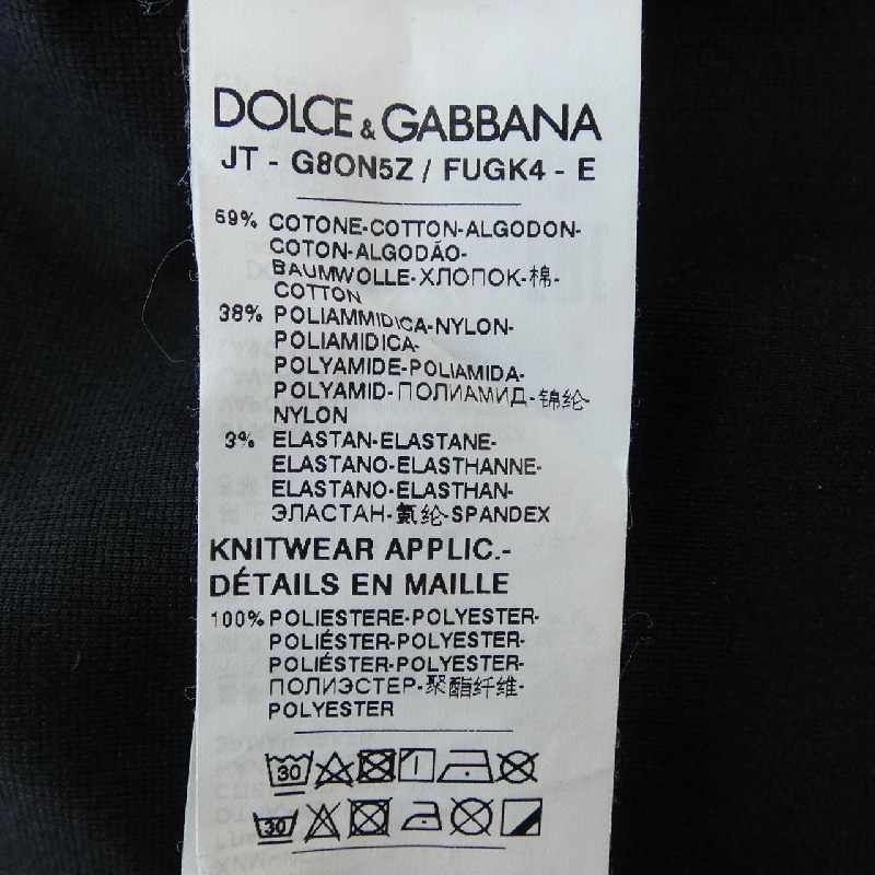 ドルチェアンドガッバーナ DOLCE&GABBANA G8ON5Z/FUGK4 T-shirt - Hàng hiệu Authentic 897833