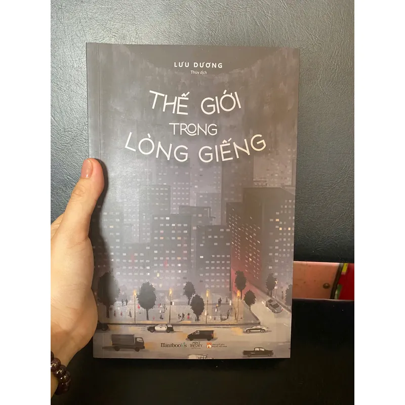 Thế giới trong lòng giếng  720334