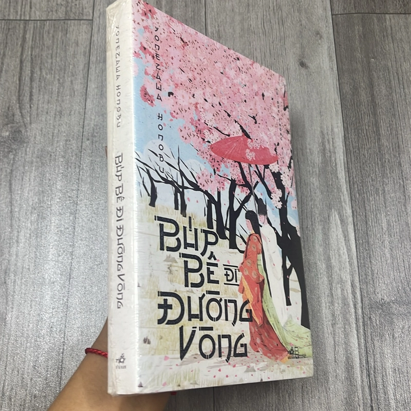 Búp bê đi đường vòng. 1a5 527908