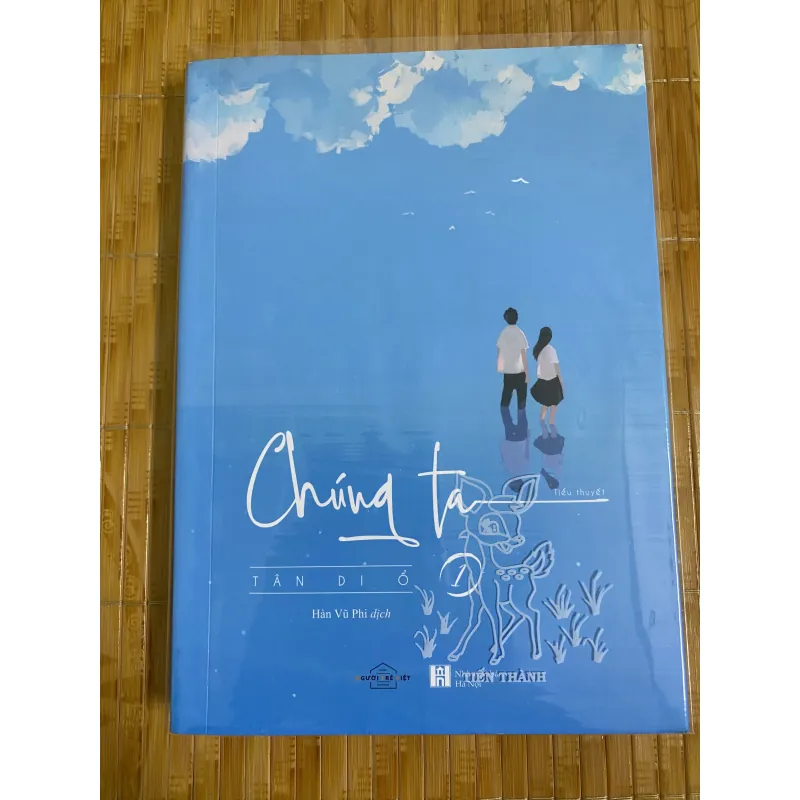 Chúng ta - Tân Di Ổ 931392