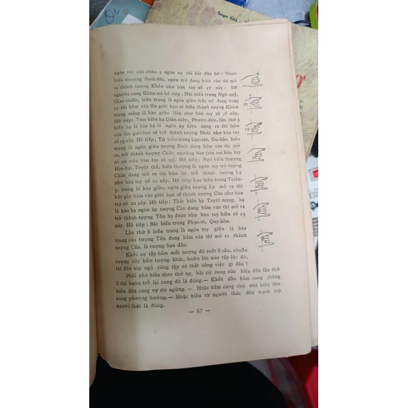 KIM OANH KÝ BÁT TRẠCH MINH CẢNH - THÁI KIM OANH 746976