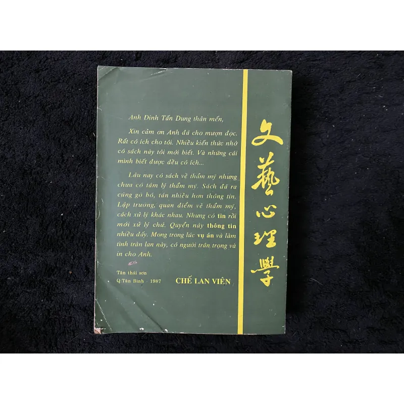 Tâm lý văn nghệ Mỹ học hiện đại 1003248