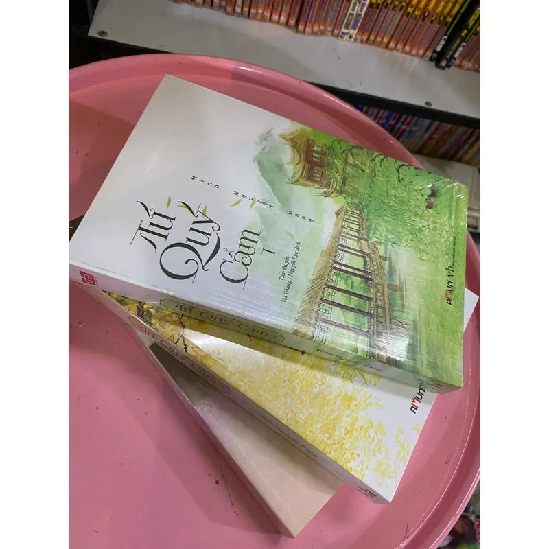 Tứ Quý Cẩm full 4 tập  719020