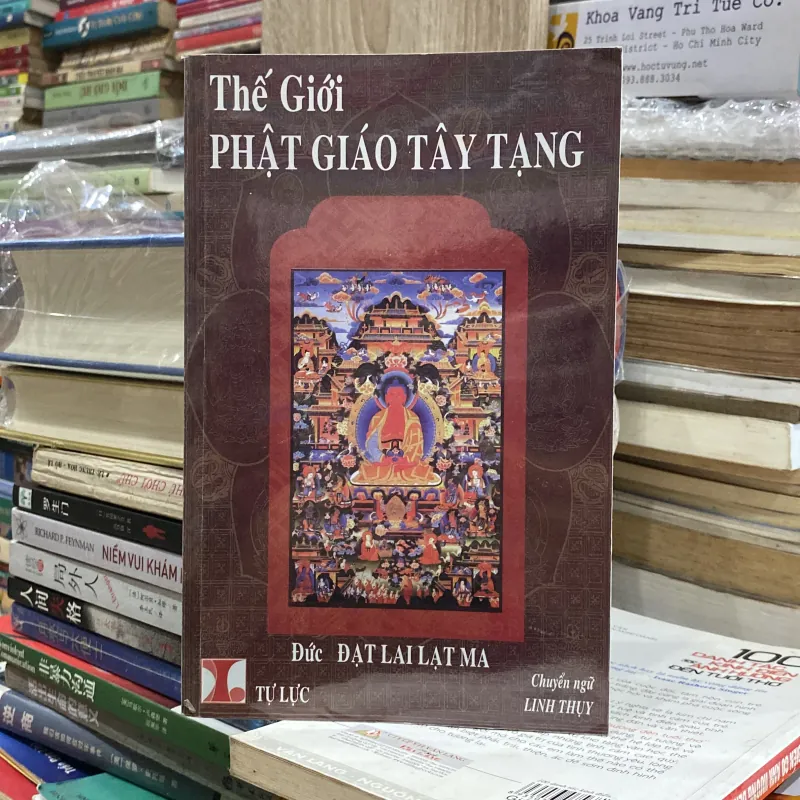 Thế Giới Phật Giáo Tây Tạng♟️ 750204