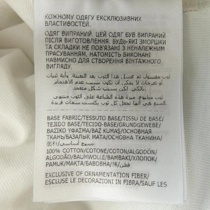 MONCLER J20918C00012 89AKK T-shirt - Hàng hiệu Chính hãng 774380