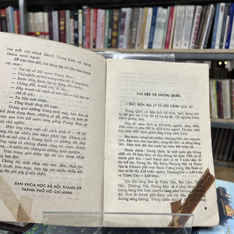 TRUNG QUỐC 10 NĂM CẢI CÁCH VÀ MỞ CỬA DƯỚI CON MẮT CỦA NGƯỜI TRUNG QUỐC VÀ NGƯỜI NƯỚC NGOÀI 588415